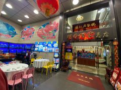 -明香海鲜酒家(华强北店)