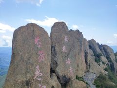 -白草畔自然风景区