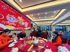 -快活林食家