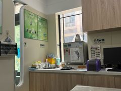 -佩兹宠物医院肿瘤专科·眼科·牙科(黄浦店)