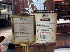 -汉巴味德(大悦城店)