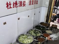 -文山荷鲜居(翠湖店)