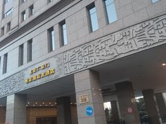 -北京广安门维景国际大酒店