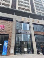 -3AM HAIR SALON染发接发