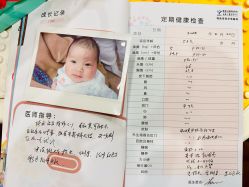 -睿宝儿科·眼科·口腔(静安大悦城门诊部)