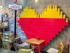 -W CAFE(甜爱路店)