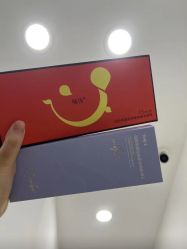 -和颜一美轻医美连锁