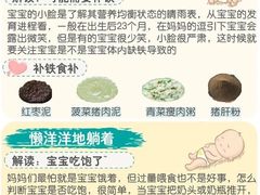 -秋歌护理·月嫂·育儿嫂(浦东医院店)