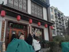 -玉桥餐厅(天坛店)