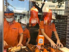 -京百万北京烤鸭(台北路店)