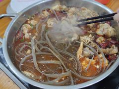 -专业跳跳蛙·彭彭老铺(步行街店)