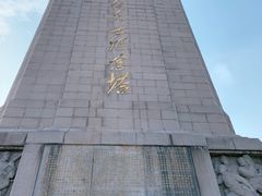 -淮海战役纪念馆
