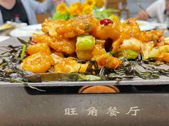 -旺角餐厅(潮州大道店)