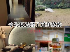 -川匠·睡眠采耳·SPA(九眼桥店)