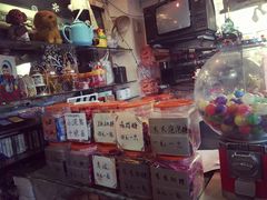 -做了不起的80后