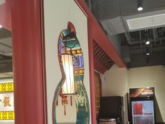 -惠丰堂饭庄·烤鸭·京味菜(民族大学店)