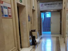 -维也纳酒店(重庆西站巴国城店)