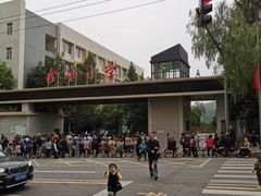 -两江新区金山小学