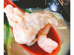 -昇记肠粉王(福华路店)