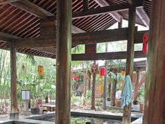 -西安国际创新人才交流中心•药浴温泉