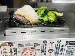 -肉肉大米(金虹桥店)