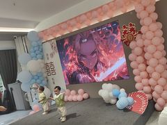 -小八仙·宴(三峡茶庄店)