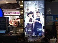-luckincoffee瑞幸咖啡(香港名店街店)