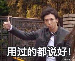 -苏豪路易士·嘉玛发廊
