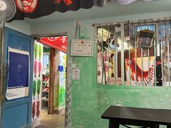 -大王油茶(磁器口店)