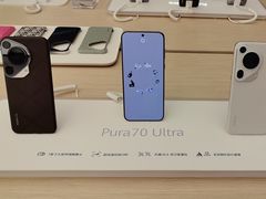 -华为授权体验店(近铁城市广场)