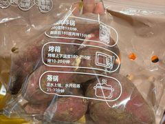 -盒马鲜生(皇庭广场店)