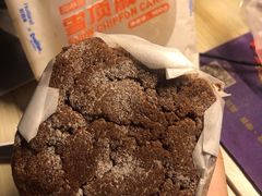 -好利来(高新枫叶广场店)