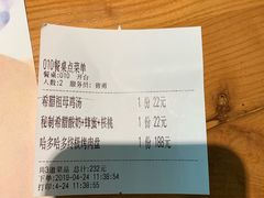 -HELLO MUSAE 拾光缪斯餐厅·纯正希腊风味(苏州中心店)