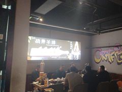 -醉炫音速烧烤·干煸菜(沙河总店)