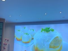 -小杨生煎(香港名都店)