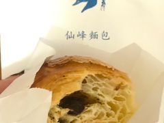 -仙峰天然面包(迎宾路店)