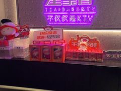 -星聚会KTV(南翔印象城MEGA店)