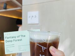 -O.P.S. CAFE