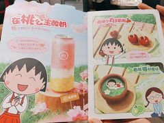 -海底捞火锅(外滩店)