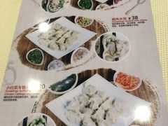 -渔娘渔家丹东海鲜(东直门店)