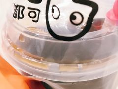 -CoCo都可(香港名都店)