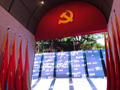 -铁道游击队纪念馆