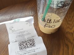 -星巴克臻选(成都宽窄巷子店)