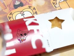 红豆派-肯德基(北京南站店)