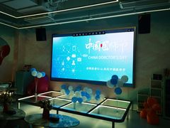 -CIAO·团建聚餐·生日派对轰趴馆(福田店)