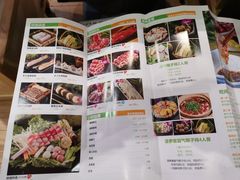 菜单-椰夫人·养生椰子鸡(金沙洲永旺店)