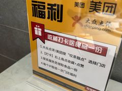 -叹茶靓点·粤式餐厅·全天茶市(石井万民广场店)