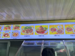 -好成财牛排馆(涂门街总店)