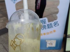 -喜茶(广州荔湾领展广场店)