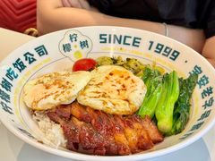 -柠檬树茶餐厅(海雅缤纷城店)